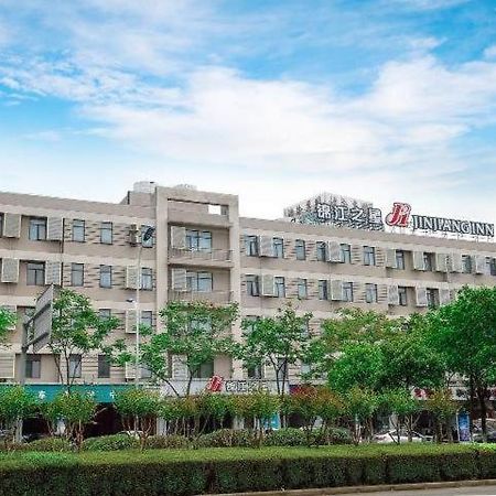 Jinjiang Inn East Siming Road In Higher Education Park , Ningbo Exterior foto