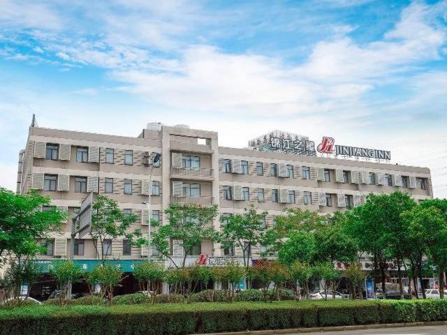 Jinjiang Inn East Siming Road In Higher Education Park , Ningbo Exterior foto